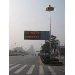 Text Static Words Electronic Street Signs , Led Information Signs Moving Words Road Board for sale