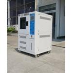 Programmable Temperature And Humidity Test Chamber Climate Chamber