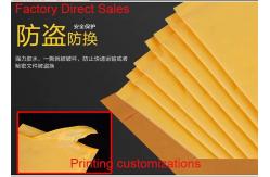 China Self Adhesive Seal Kraft Bubble Mailers Padded Envelopes Courier Custom Size supplier