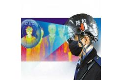 China Virus Control Smart Temperature Measuring Helmet , AI Helmet Infrared Thermometer supplier