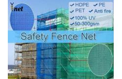 China Customized Construction Safety Net 30GSM - 300GSM Scaffold Debris Netting supplier