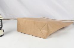 China Kraft Paper Envelope Square Bottom Paper Bag Hexagonal Paper Bag Mailers supplier