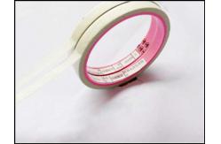 China Printable and Customized Thickness Custom Tape with Kraft Liner supplier