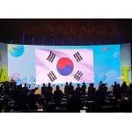 Outdoor Full Color P2 P2.5 Led Panel Screen, Led Display Novastar Smd 2121 for sale