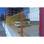 Galvanised Steel 3D Welded Wire Fence 75x150mm Gi Wire Mesh Fence for sale