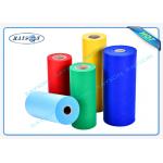 Hydrophilic SMS Non Woven Fabric For Sanitary for sale