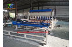 China Iso Passed 10mm Brc Reinforcing Mesh Welding Machine supplier