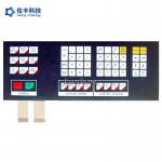 Silkscreen Printing Customized Design PET Membrane Switch Digital Overlay for sale