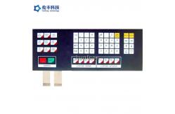China Silkscreen Printing Customized Design PET Membrane Switch Digital Overlay supplier