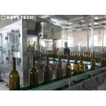 Rum Empty Bottle AI Algorithm Sorting Cap Inspection System