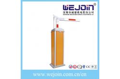 China 220VAC Heavy Duty Parking Boom Turnstile Access Control Security Systems 3/6 Second supplier