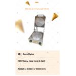 Semi Automatic Gas Heating Rolled Sugar Cone Baking Machine for sale