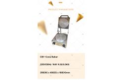 China Semi Automatic Gas Heating Rolled Sugar Cone Baking Machine supplier