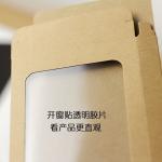 Recycled Cosmetic Packaging Box Custom Tuck End Boxes Resorbable