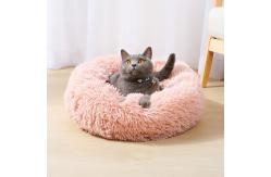 China Donut Round Plush Dog Bed supplier