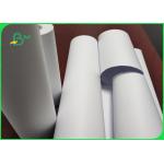High Strength 60'' 62'' Graph Plotter Printer For Cutting Room A0 A1