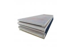 China 1251-1500mm Mild Carbon Steel Plate For Cutting Service And Processing supplier