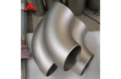 China Pure Titanium Elbow , 45 Deg 90 Deg Titanium Pipe Fitting With Long Radius supplier