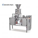 Single Station Automatic Granule Packing Machine Bag Feeding Machine