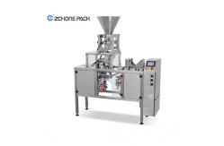 China Single Station Automatic Granule Packing Machine Bag Feeding Machine supplier