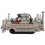 1000M Depth Mining Drill Rig Horizontal Directional Drilling Equipment for sale
