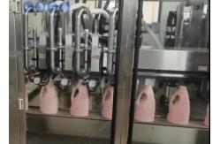 China 5L Detergent Filling Machine supplier