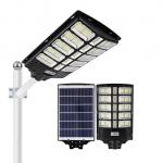 60w Integrated Solar Street Light With Motion Sensor Waterproof for sale