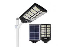 China 60w Integrated Solar Street Light With Motion Sensor Waterproof supplier