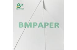 China 190g 230g White Coated Shiny-Surfaced Paper With Good Flexibility supplier