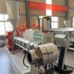 Water Cooling Pipe Extrusion Machine With ABA/ABC Structure Plastic Extruder Machine