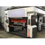Computerized Rotogravure Printing Machine Auto Color Vertical / Horizontal Registering System for sale