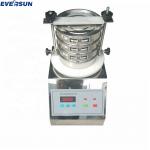 Customizable Stainless Steel Powder Vibrating Screen Machine For Laboratory Test for sale