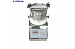 China Customizable Stainless Steel Powder Vibrating Screen Machine For Laboratory Test supplier