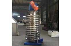 China Water Cooled Spiral Screw Conveyor Vertical Elevator For Rubber Particles supplier