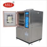 constant Climate Environmental high low relative humidity and temperature controlled  Test Chamber Artificial Chambers for sale