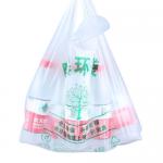 White Green Biodegradable Shopping Bags Reusable Biodegradable Plastic Food Bags for sale