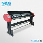 Industrial Cutting Plotter Machine , Network Interface Smart Inkjet Printer for sale