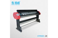 China 2019 new Intelligent Apparel Machinery Automatic Industrial Pattern Machine supplier