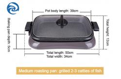 China 1600W Electric Grills Griddles Skillets Anti Scalding Edging supplier