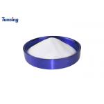 Hot Melt Adhesives Eva Heat Transfer Powder Adhesive Low Temperature for sale