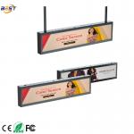 Stretched Bar LCD Display with WLED Back Light for sale