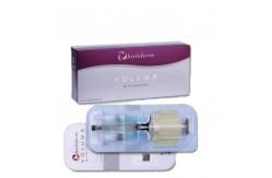 China Hypodermic Injection Cross Linking Hyaluronic Acid Dermal Filler Room Temperature Storage supplier