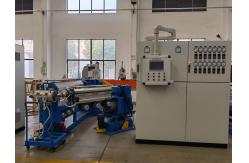 China 120mm Cable Extruder Extrusion Machine With Boosted Productivity supplier