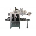 Electric Bottle Labeling Machine / Shrinking Labeling Machine For Beverage for sale
