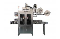 China Electric Bottle Labeling Machine / Shrinking Labeling Machine For Beverage supplier
