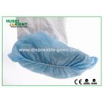 Medical Non Woven Shoe Cover Antibacterial Dustproof With Striped Sole for sale