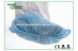 China One Time Using 16'' 18'' Polypropylene Shoe Cover supplier