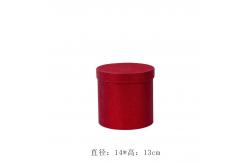 China Customized Cardboard Flower Cylinder Box With Gold Hot Stamp supplier