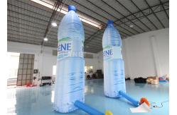 China Tarpaulin Inflatable Advertising Drinking Bottles For Promotion supplier