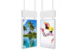 China 2000 Nits Adjustable Brightness LCD Advertising Player LAN WIFI 4G supplier